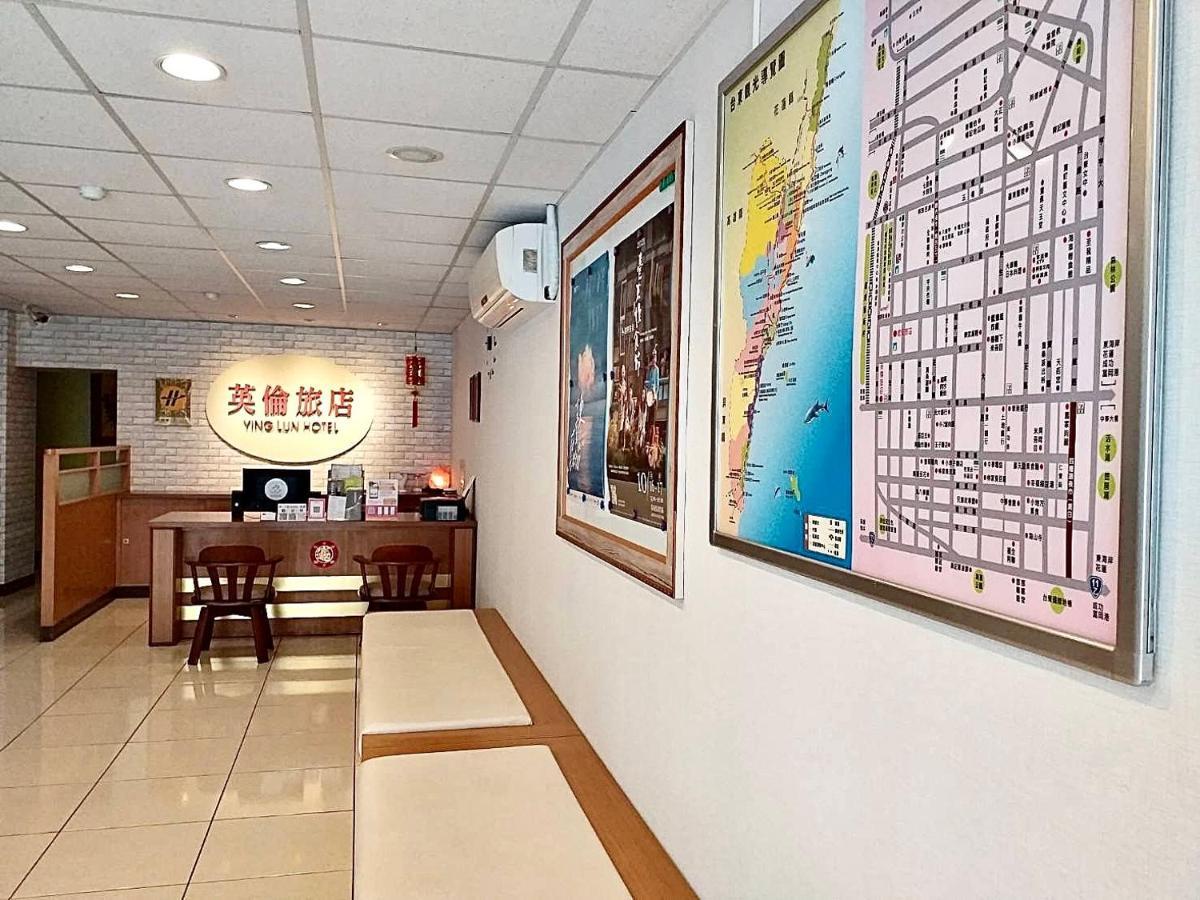 Ying Lun Hotel T'ai-tung Exterior foto